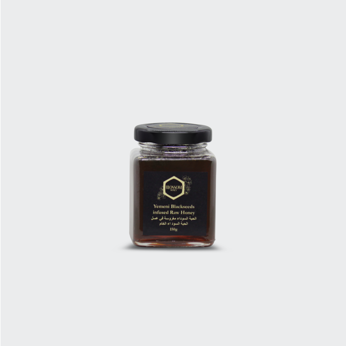 Black Seed Infused Raw Honey - 150 grams