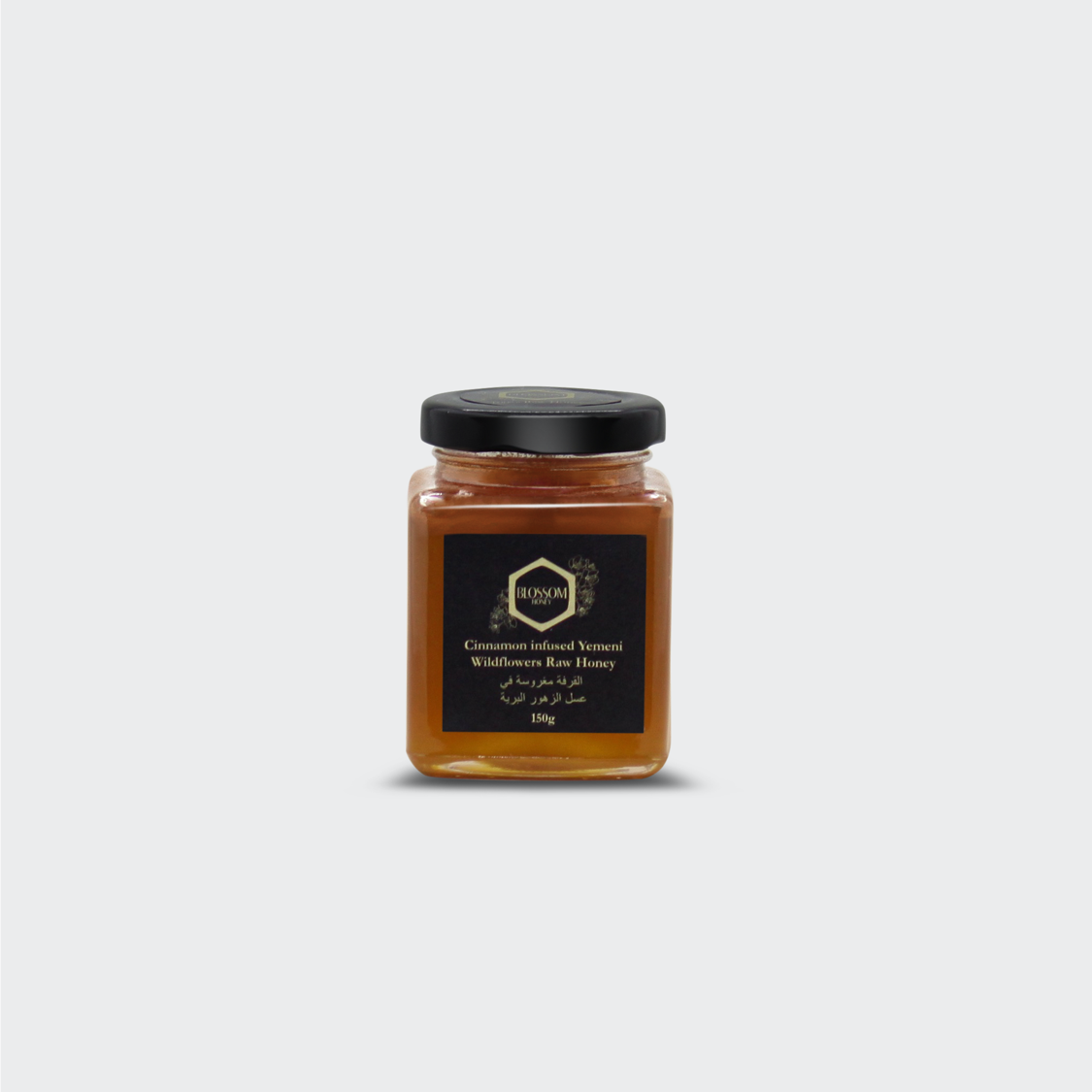 Cinnamon Infused Raw Honey - 150 grams