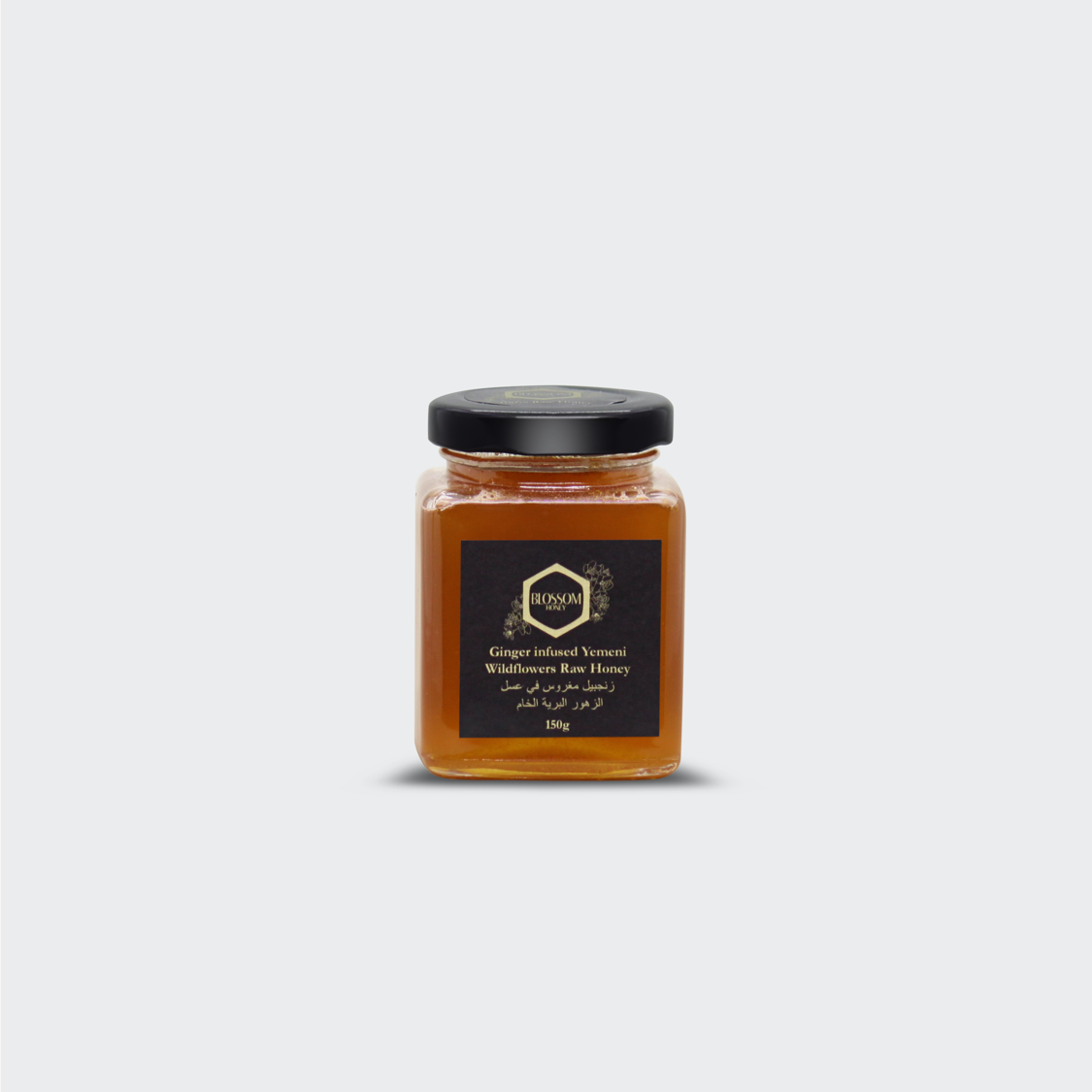 Ginger Infused Raw Honey - 150 grams