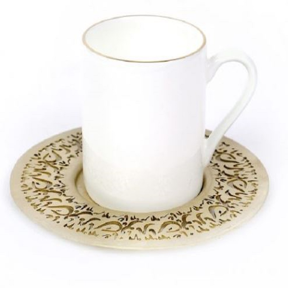 Zarina Nawarit Espresso Cup Rim & Engraved Saucer - Set of 6