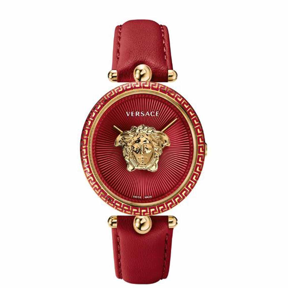 Red Palazzo Empire Watch